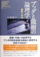 �N���b�N���Ă�������