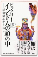 �N���b�N���Ă�������