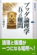 �N���b�N���Ă�������