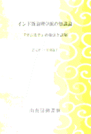 �N���b�N���Ă�������