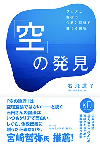 �N���b�N���Ă�������