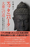 �N���b�N���Ă�������