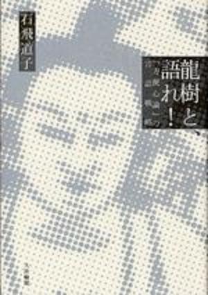 �N���b�N���Ă�������