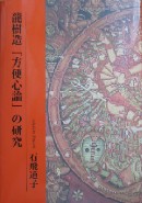 �N���b�N���Ă�������