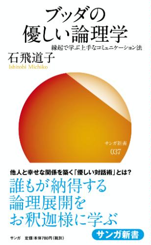 �N���b�N���Ă�������